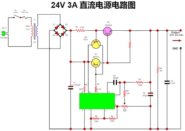 24V3A直流电源电路图模板预览