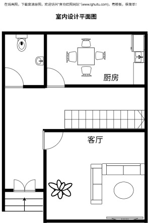 室内设计平面图(紧凑户型)模板(点击直接编辑)