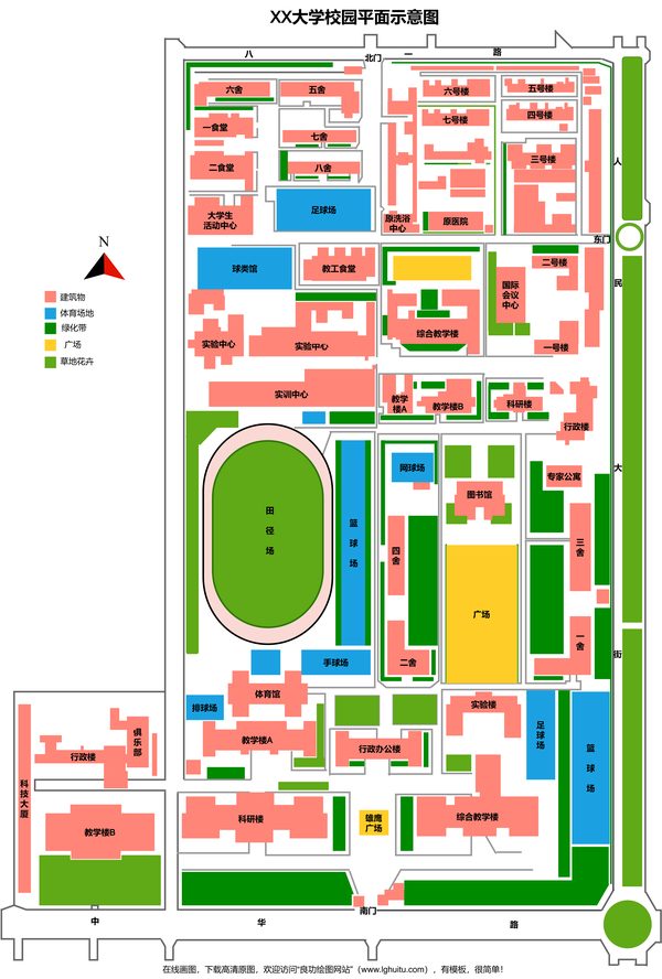校园总平面图（点击直接编辑）