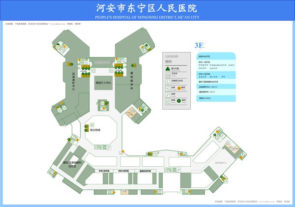 医疗楼层分区图(点击直接编辑)