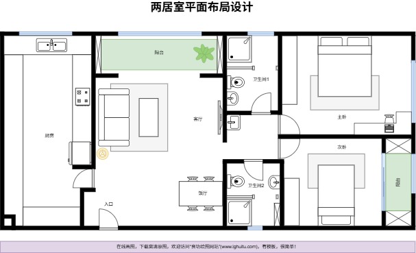 两居室平面布局设计模板(点击直接编辑)